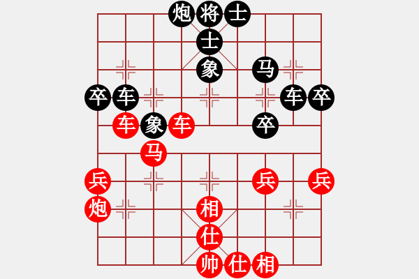 象棋棋譜圖片：杭州環(huán)境集團(tuán) 徐崇峰 和 山東雷諾品牌 陳富杰 - 步數(shù)：60 