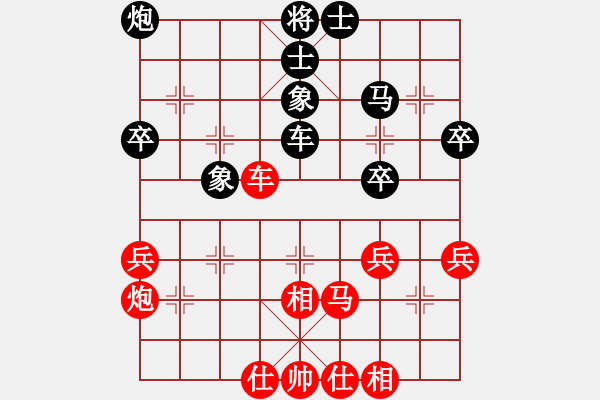 象棋棋譜圖片：杭州環(huán)境集團(tuán) 徐崇峰 和 山東雷諾品牌 陳富杰 - 步數(shù)：70 