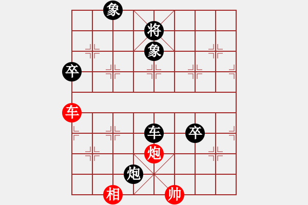 象棋棋譜圖片：11-11-13 gaiyi[942]-Win-shanzai[889] - 步數(shù)：100 