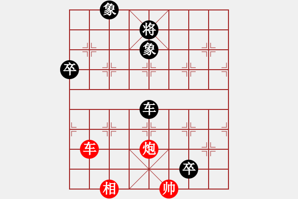 象棋棋譜圖片：11-11-13 gaiyi[942]-Win-shanzai[889] - 步數(shù)：111 