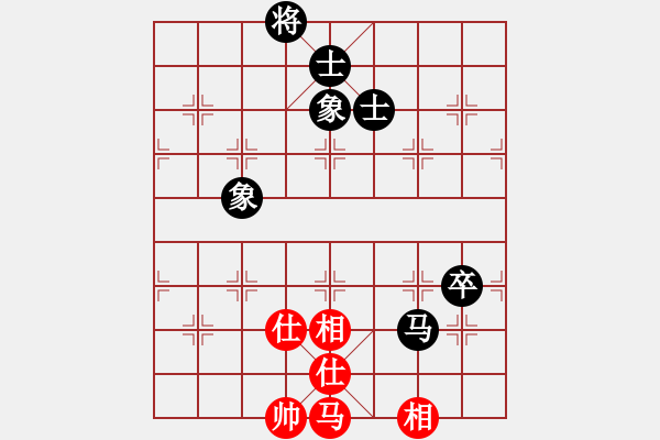 象棋棋譜圖片：大洋洲(無極)-和-天機商業(yè)庫(9星) - 步數：110 