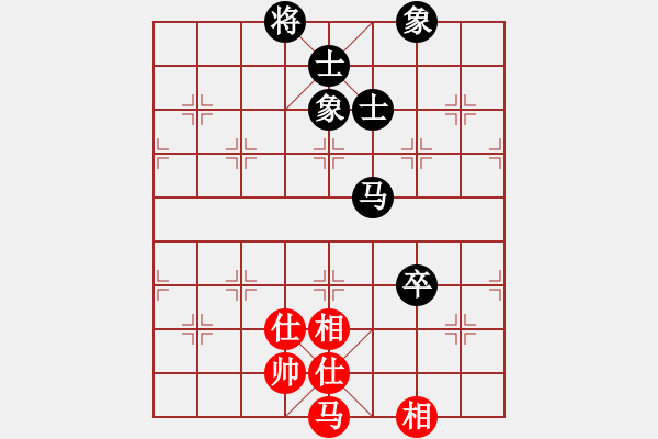 象棋棋譜圖片：大洋洲(無極)-和-天機商業(yè)庫(9星) - 步數：120 