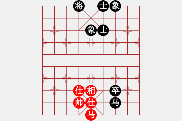 象棋棋譜圖片：大洋洲(無極)-和-天機商業(yè)庫(9星) - 步數：130 