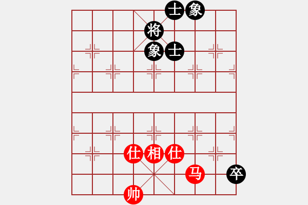 象棋棋譜圖片：大洋洲(無極)-和-天機商業(yè)庫(9星) - 步數：140 