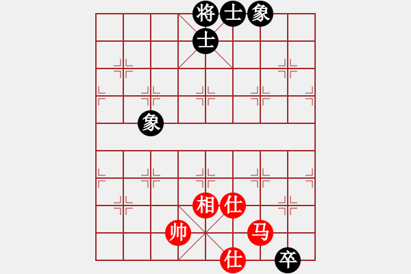 象棋棋譜圖片：大洋洲(無極)-和-天機商業(yè)庫(9星) - 步數：150 