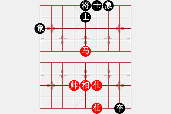 象棋棋譜圖片：大洋洲(無極)-和-天機商業(yè)庫(9星) - 步數：160 