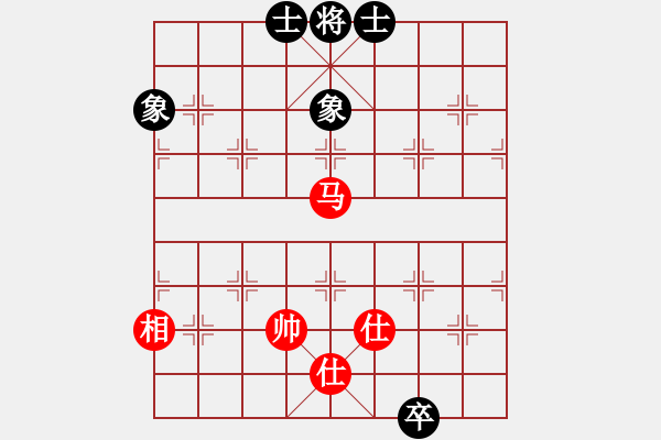 象棋棋譜圖片：大洋洲(無極)-和-天機商業(yè)庫(9星) - 步數：170 