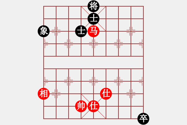 象棋棋譜圖片：大洋洲(無極)-和-天機商業(yè)庫(9星) - 步數：180 