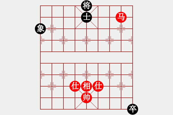 象棋棋譜圖片：大洋洲(無極)-和-天機商業(yè)庫(9星) - 步數：200 