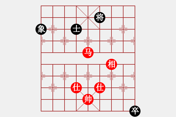 象棋棋譜圖片：大洋洲(無極)-和-天機商業(yè)庫(9星) - 步數：210 