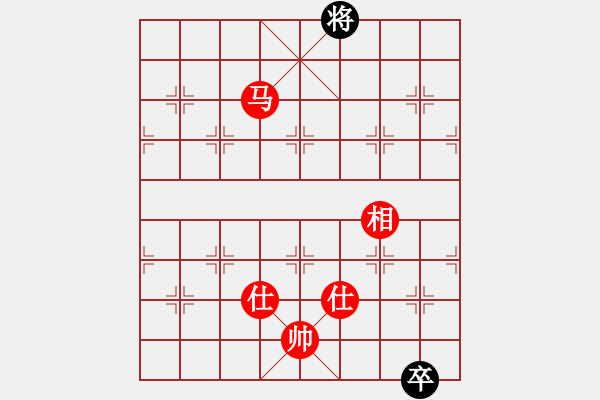 象棋棋譜圖片：大洋洲(無極)-和-天機商業(yè)庫(9星) - 步數：220 