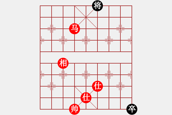 象棋棋譜圖片：大洋洲(無極)-和-天機商業(yè)庫(9星) - 步數：230 