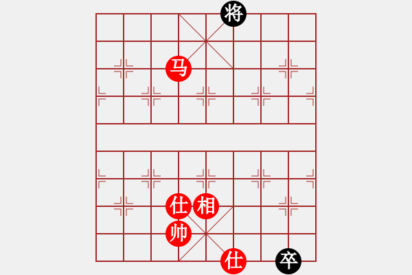 象棋棋譜圖片：大洋洲(無極)-和-天機商業(yè)庫(9星) - 步數：240 