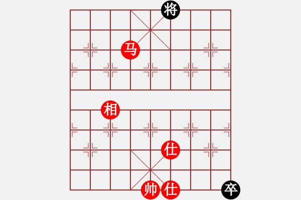 象棋棋譜圖片：大洋洲(無極)-和-天機商業(yè)庫(9星) - 步數：250 