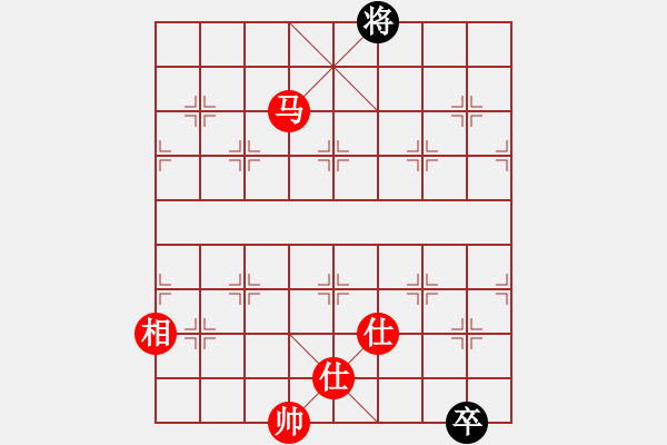 象棋棋譜圖片：大洋洲(無極)-和-天機商業(yè)庫(9星) - 步數：260 