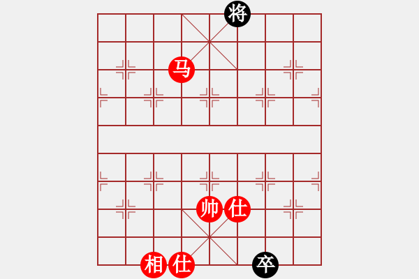 象棋棋譜圖片：大洋洲(無極)-和-天機商業(yè)庫(9星) - 步數：270 