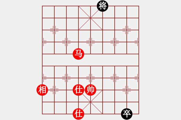 象棋棋譜圖片：大洋洲(無極)-和-天機商業(yè)庫(9星) - 步數：280 