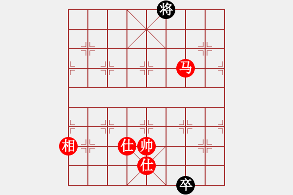 象棋棋譜圖片：大洋洲(無極)-和-天機商業(yè)庫(9星) - 步數：290 