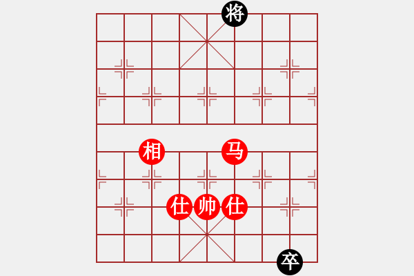 象棋棋譜圖片：大洋洲(無極)-和-天機商業(yè)庫(9星) - 步數：300 