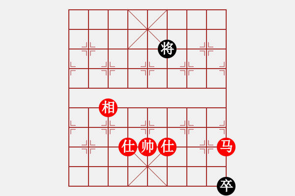 象棋棋譜圖片：大洋洲(無極)-和-天機商業(yè)庫(9星) - 步數：310 