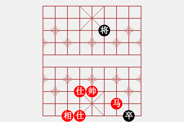 象棋棋譜圖片：大洋洲(無極)-和-天機商業(yè)庫(9星) - 步數：320 