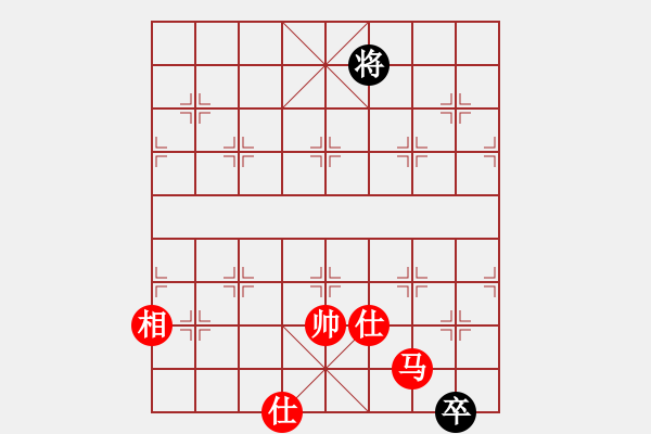 象棋棋譜圖片：大洋洲(無極)-和-天機商業(yè)庫(9星) - 步數：330 