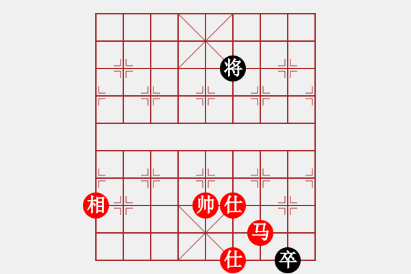 象棋棋譜圖片：大洋洲(無極)-和-天機商業(yè)庫(9星) - 步數：337 