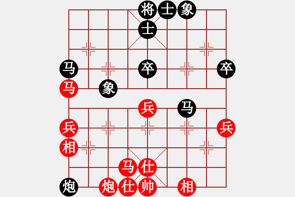 象棋棋譜圖片：大洋洲(無極)-和-天機商業(yè)庫(9星) - 步數：60 