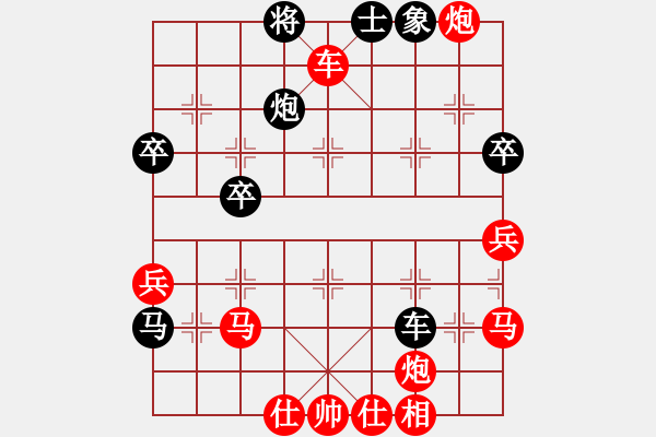 象棋棋譜圖片：drew(3段)-勝-苦果(5段) - 步數(shù)：60 