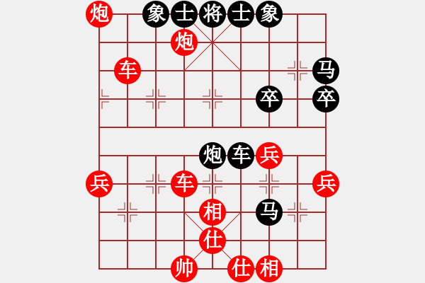 象棋棋譜圖片：玄機逸士［業(yè)7-1］ 先勝 中國夢［業(yè)7-1］ - 步數(shù)：60 