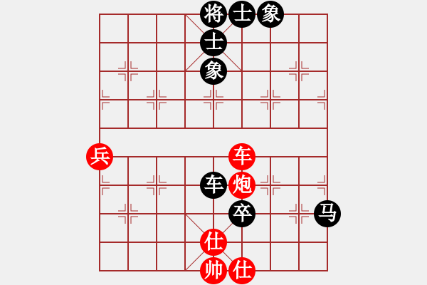 象棋棋谱图片：第01局-徐天红(红先负)吕 钦 - 步数：120 