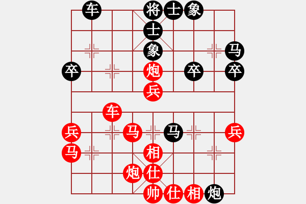 象棋棋譜圖片：livermore(5段)-勝-花柳插插(2段) - 步數(shù)：50 