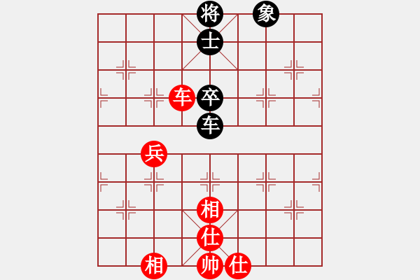 象棋棋譜圖片：郭宇(5段)-和-星月快刀(9段) - 步數(shù)：110 