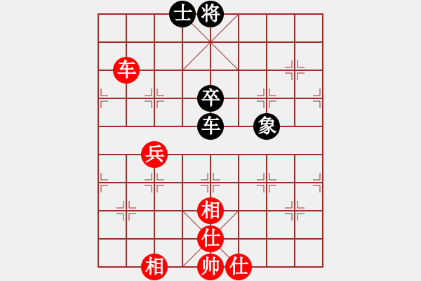 象棋棋譜圖片：郭宇(5段)-和-星月快刀(9段) - 步數(shù)：120 