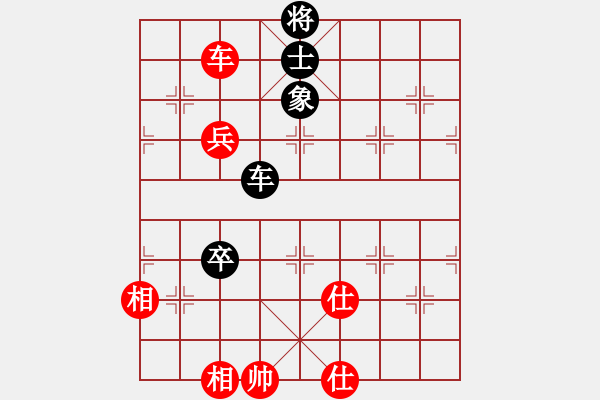 象棋棋譜圖片：郭宇(5段)-和-星月快刀(9段) - 步數(shù)：170 