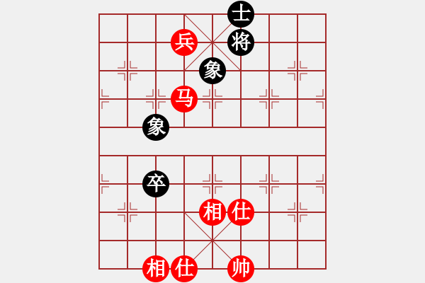 象棋棋谱图片：许银川 先和 程鸣 - 步数：146 