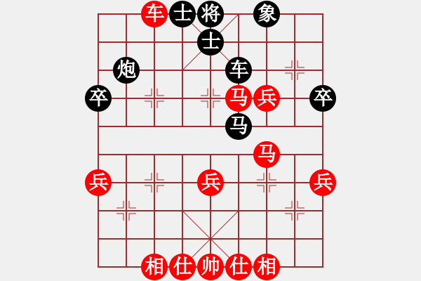 象棋棋譜圖片：順炮直車對(duì)緩開(kāi)駒紅先上馬黑卒3進(jìn)1變例炮2平3敗招變化（八）黑逃卒 - 步數(shù)：50 