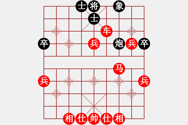 象棋棋譜圖片：順炮直車對(duì)緩開(kāi)駒紅先上馬黑卒3進(jìn)1變例炮2平3敗招變化（八）黑逃卒 - 步數(shù)：67 