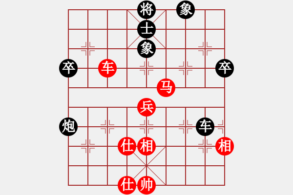 象棋棋譜圖片：中國深圳(8段)-勝-飛龍?zhí)煳?1段) - 步數(shù)：90 