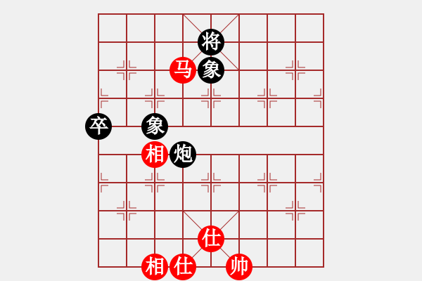 象棋棋譜圖片：象棋愛好者挑戰(zhàn)亞艾元小棋士 2024-11-8 - 步數(shù)：110 