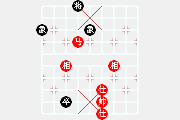 象棋棋譜圖片：象棋愛好者挑戰(zhàn)亞艾元小棋士 2024-11-8 - 步數(shù)：160 