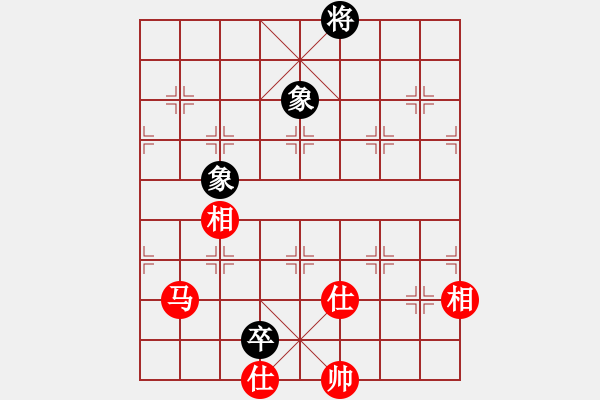 象棋棋譜圖片：象棋愛好者挑戰(zhàn)亞艾元小棋士 2024-11-8 - 步數(shù)：180 