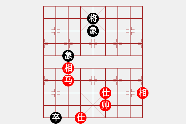 象棋棋譜圖片：象棋愛好者挑戰(zhàn)亞艾元小棋士 2024-11-8 - 步數(shù)：190 