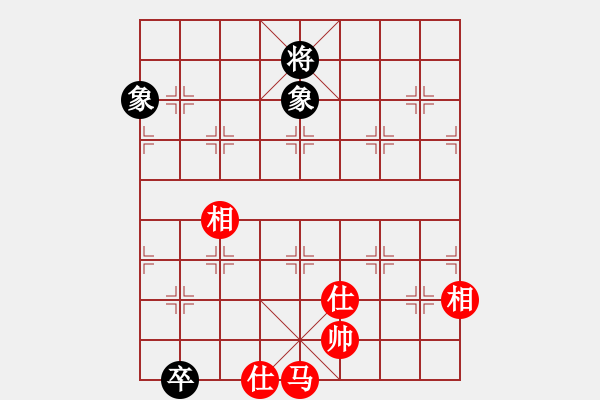 象棋棋譜圖片：象棋愛好者挑戰(zhàn)亞艾元小棋士 2024-11-8 - 步數(shù)：200 