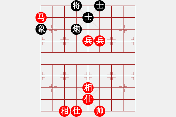 象棋棋譜圖片：newabcdj(7星)-勝-贏一盤好難(9星) - 步數(shù)：120 