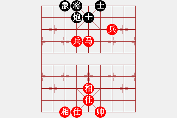 象棋棋譜圖片：newabcdj(7星)-勝-贏一盤好難(9星) - 步數(shù)：130 