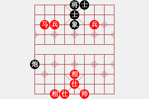 象棋棋譜圖片：newabcdj(7星)-勝-贏一盤好難(9星) - 步數(shù)：150 