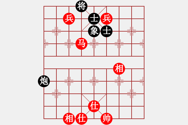 象棋棋譜圖片：newabcdj(7星)-勝-贏一盤好難(9星) - 步數(shù)：160 