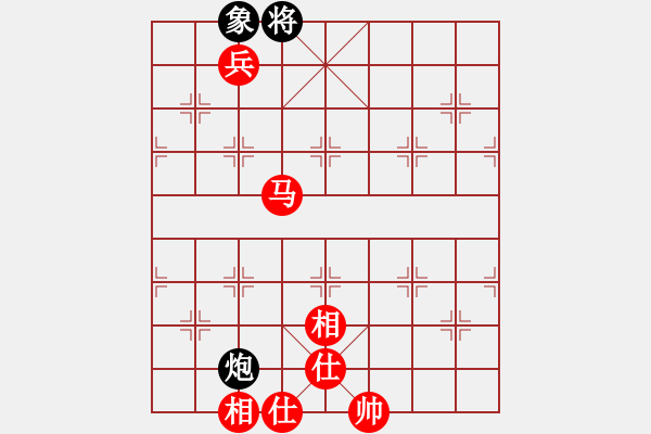 象棋棋譜圖片：newabcdj(7星)-勝-贏一盤好難(9星) - 步數(shù)：170 