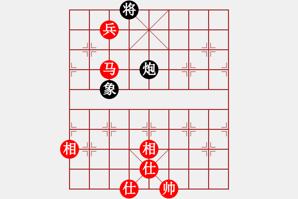 象棋棋譜圖片：newabcdj(7星)-勝-贏一盤好難(9星) - 步數(shù)：180 